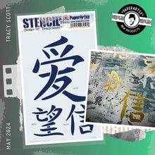 Load image into Gallery viewer, PaperArtsy Stencil Faith, Love, & Hope by Tracy Scott (PS433)