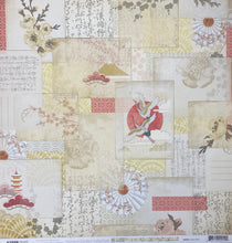 Load image into Gallery viewer, Kaisercraft Hanami Garden Collection 12x12 Scrapbook Paper Komoberi (P2250)
