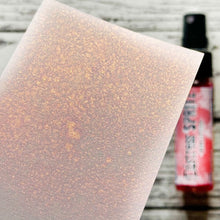 Load image into Gallery viewer, Tim Holtz Distress Mica Spritz Worn Lipstick (TDU86338)
