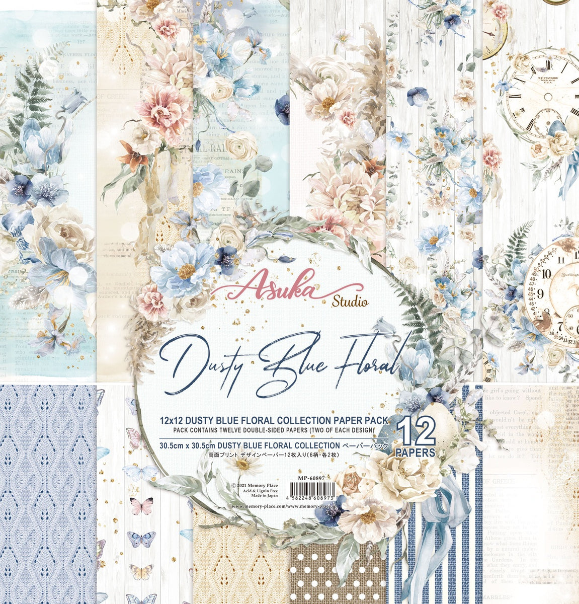 Asuka Studio Dusty Blue Floral Collection 12x12 Collection Pack (MP-60897)