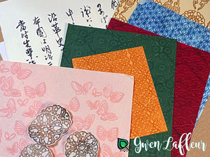 PaperArtsy Eclectica3 Rubber Stamp Set Mini Mandalas designed by Gwen Lafleur (EGL10)
