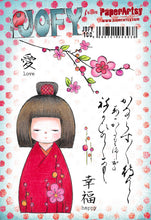 Load image into Gallery viewer, PaperArtsy Rubber Stamp Set My One Hundredth! designed by Jo Firth-Young (JOFY100)