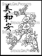 Load image into Gallery viewer, StencilGirl Products - Gwen Lafleur Chinese Garden Plum Blossoms Stencil L621