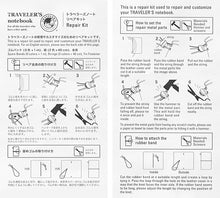 Load image into Gallery viewer, Traveler's Company Traveler's Notebook Repair Kit (14393-006)