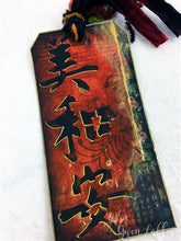 Load image into Gallery viewer, StencilGirl Products - Decorative Flower Stamen Medallion 6" Stencil by Gwen Lafleur (S577)