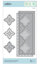 Load image into Gallery viewer, Spellbinders Moroccan Kaleidoscope Slimline Die (S5-452)
