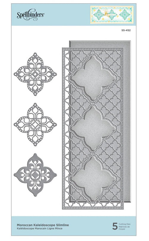 Spellbinders Moroccan Kaleidoscope Slimline Die (S5-452)