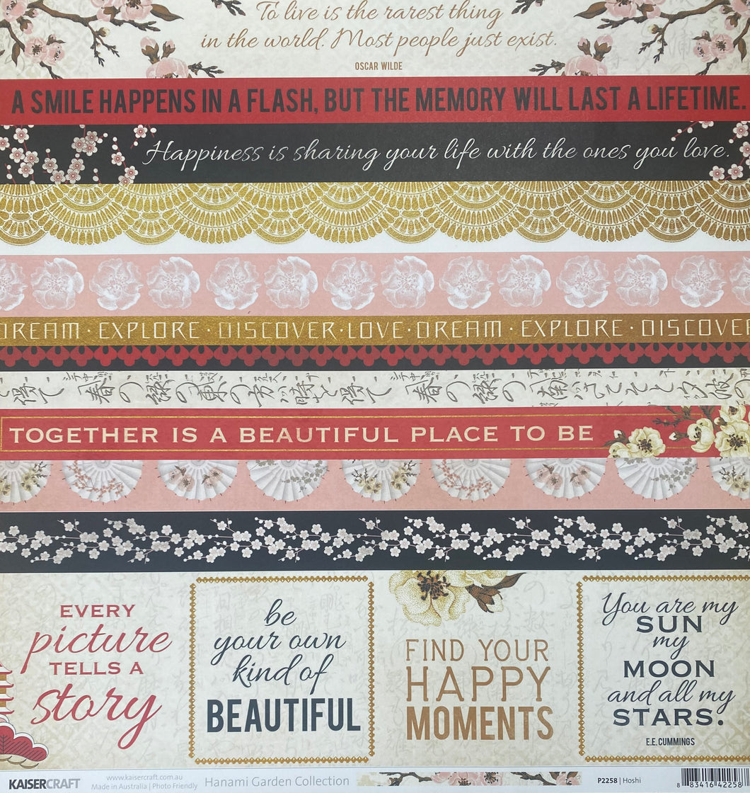 Kaisercraft Hanami Garden Collection 12x12 Scrapbook Paper Hoshi (P2258)
