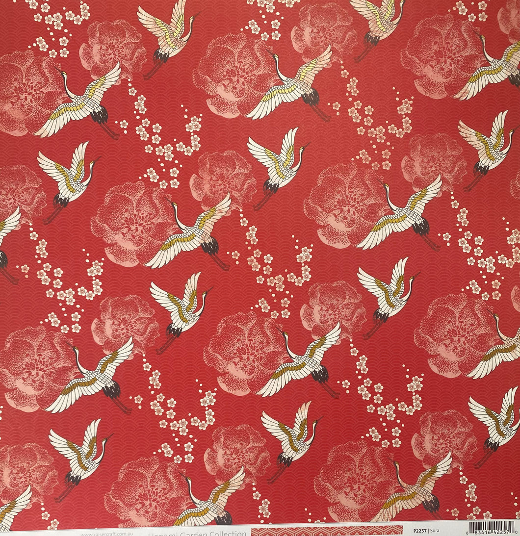 Kaisercraft Hanami Garden Collection 12x12 Scrapbook Paper Sora (P2257)