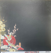 Load image into Gallery viewer, Kaisercraft Hanami Garden Collection 12x12 Scrapbook Paper Tsuki (P2251)
