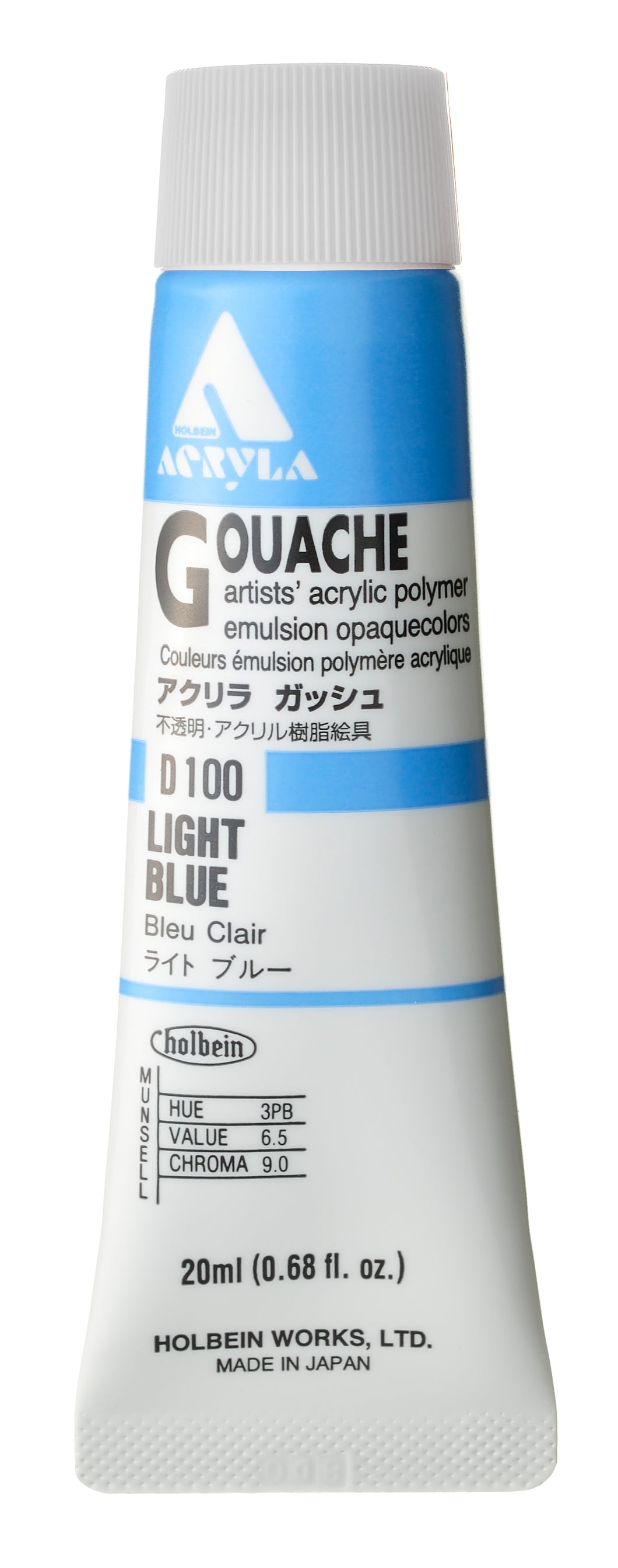 Holbein Acryla Gouache- Light Blue (D100)