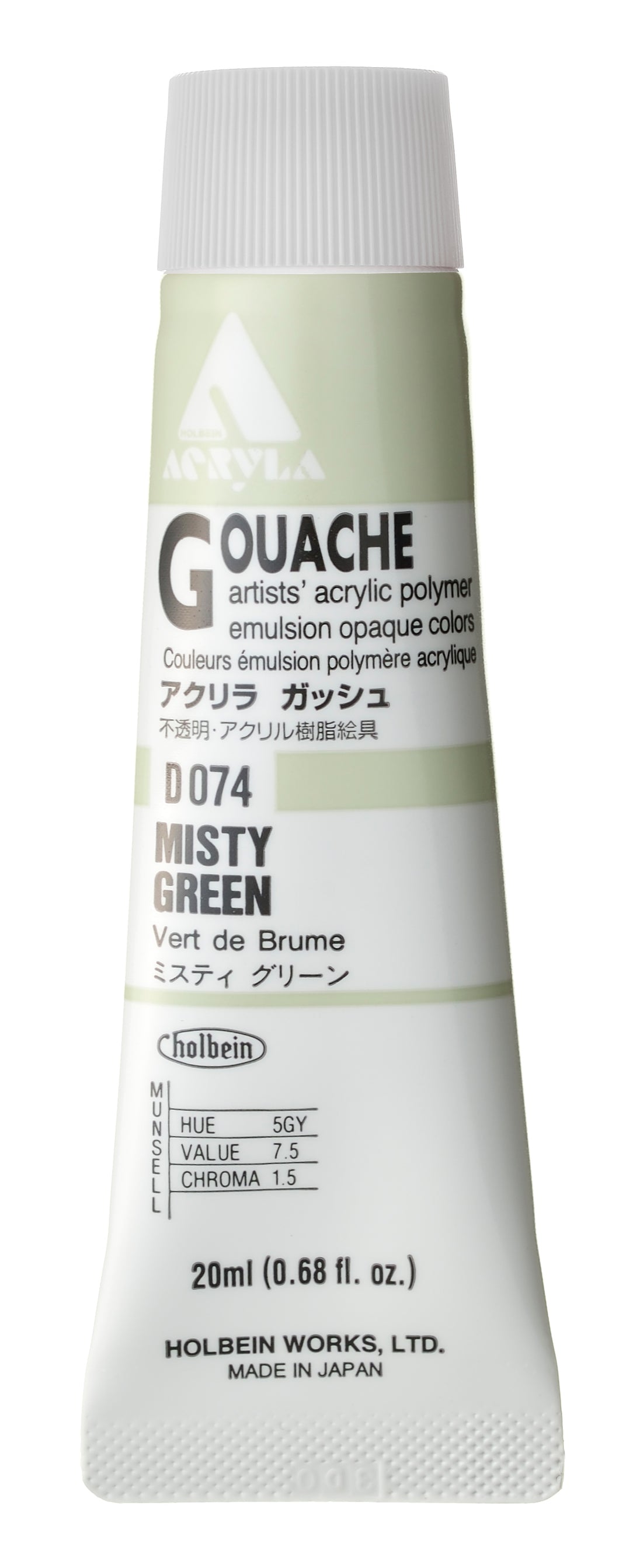 Holbein Acryla Gouache- Misty Green (D074)