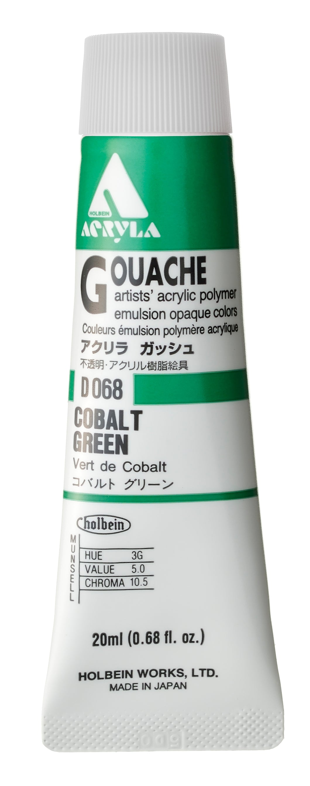 Holbein Acryla Gouache- Cobalt Green (D068)