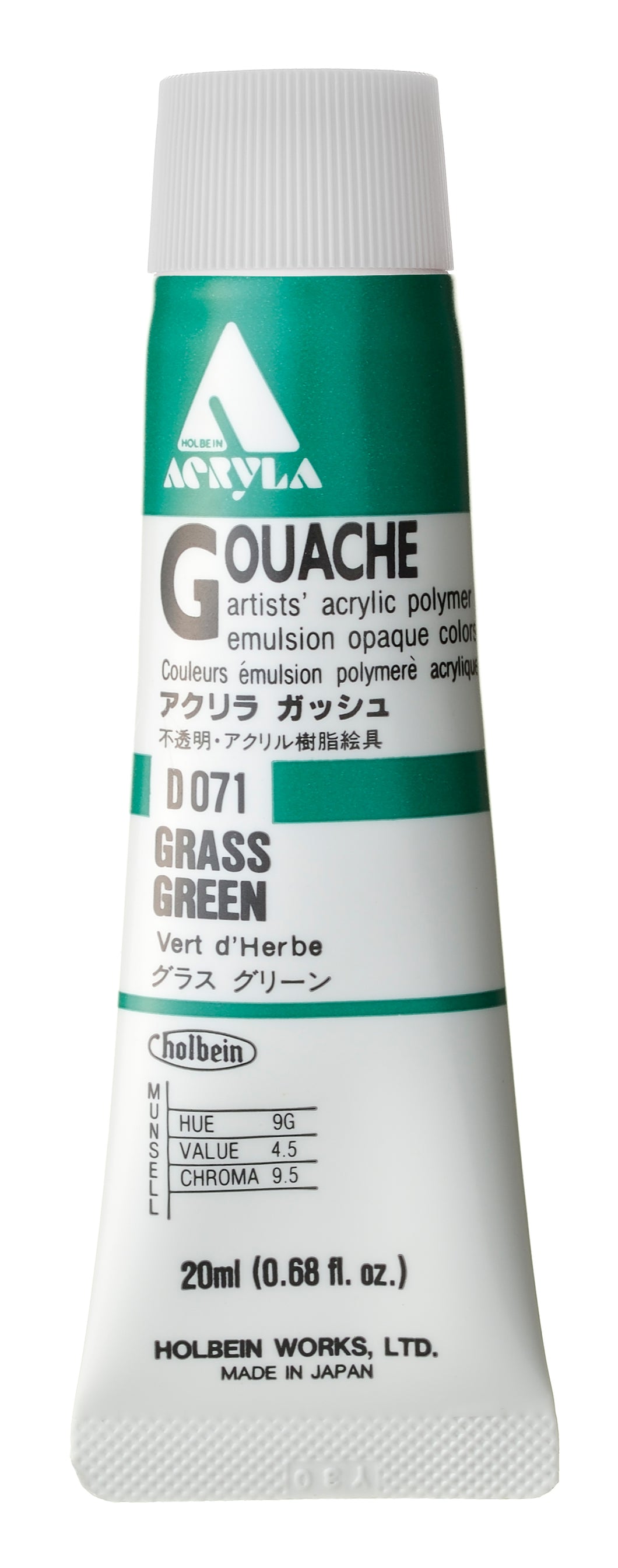Holbein Acryla Gouache- Grass Green (D071)