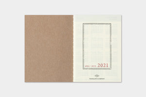 Traveler's Company Passport Size Weekly Diary 2021 Edition (14422-006)