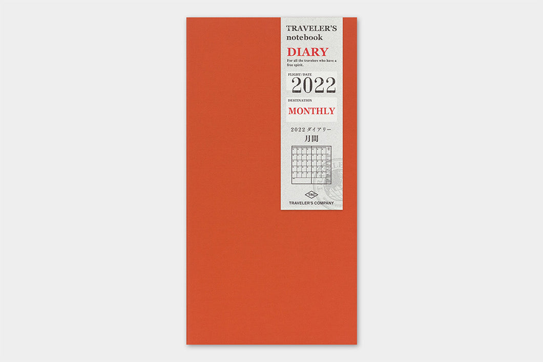 Traveler's Company Traveler's Notebook Diary 2022 Monthly (14445-006)