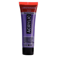Amsterdam Standard Series Acrylic Ultramarine Violet (17095072)