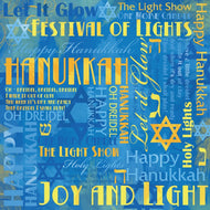 Karen Foster Designs 12x12 Scrapbook Paper Hanukkah Collage (64655)
