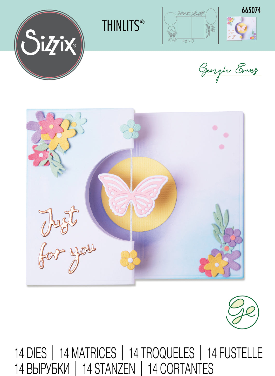 Sizzix Thinlits Die Set Butterfly Spinner Card (665074)