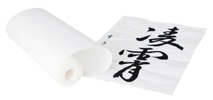 Yasutomo & Co. Sumi Art Paper 6MMK Rice Paper Roll
