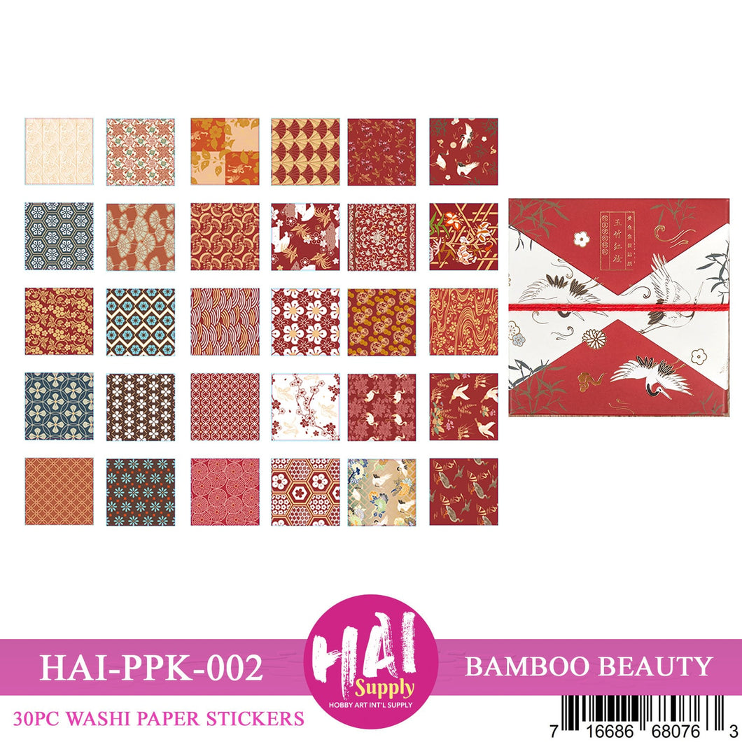 HAI Supply Washi Paper Bamboo Beauty (HAI-PPK-002)