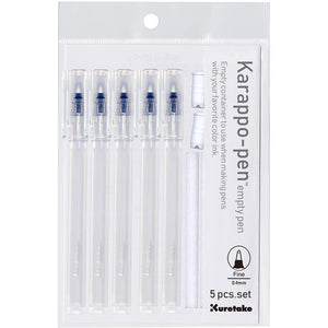 Kuretake Karappo-pen Empty Pen Fine Tip 0.4mm Set of 5 (ECF060-451)