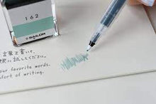 Load image into Gallery viewer, Kuretake Karappo-pen Empty Pen Fine Tip 0.4mm Set of 5 (ECF060-451)
