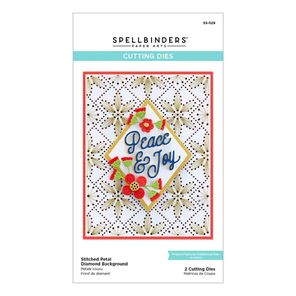 Spellbinders Paper Arts Stitchmas Christmas Collection Stitched Petal Diamond Background (S5-529)