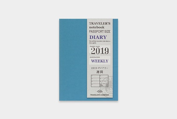 Traveler's Company Passport Size Weekly Diary (14398-006)