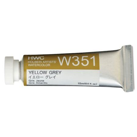 Holbein Artists' Watercolor- Yellow Grey (W351)